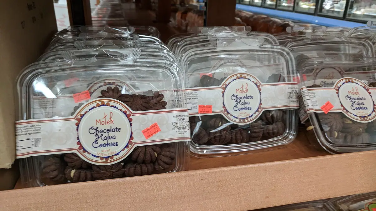 Kundun – bakery in Ward End, Birmingham